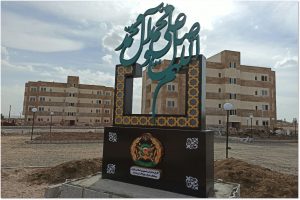 شرکت پویاگران معمار تبریز